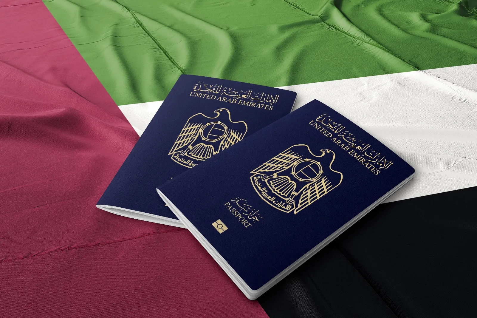 UAE Nationality